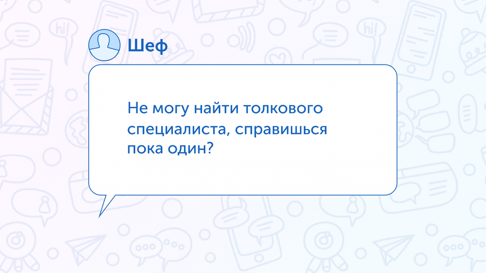 «Кто везёт, на том и едут», или 4 причины, почему вы перерабатываете - 10